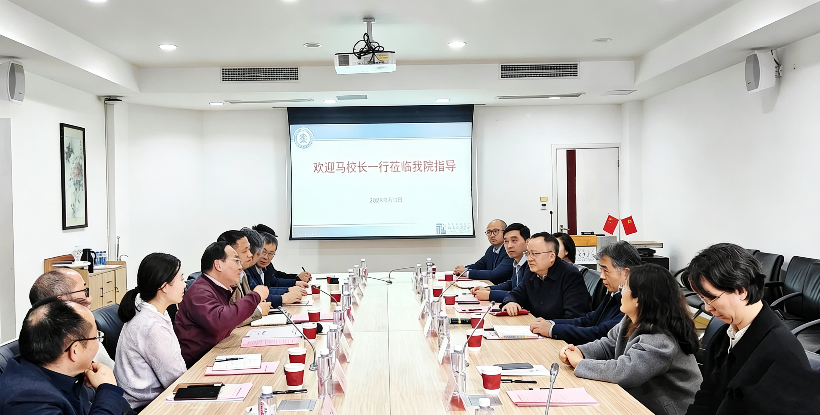 微信图片_20260314175433.jpg